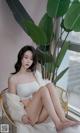 UGIRLS – Ai You Wu App No.2321: Xin Fa (欣发) (35 photos)