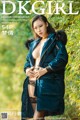 DKGirl Vol.057: Model Meng Qian (梦 倩) (55 photos)