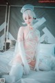 Bambi 밤비, [DJAWA] Nurse Nation (White ver) Set.02