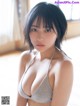 Miku Tanaka 田中美久, FRIDAY 2022.07.08 (フライデー 2022年7月8日号)